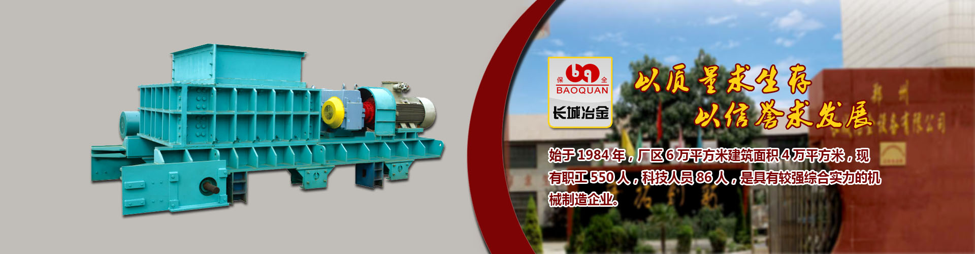 3044永利网站入口